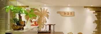 Xiamen Qi Coast Hotel Εξωτερικό φωτογραφία